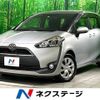 toyota sienta 2016 -TOYOTA--Sienta DBA-NSP170G--NSP170-7041753---TOYOTA--Sienta DBA-NSP170G--NSP170-7041753- image 1