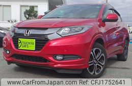 honda vezel 2015 CFJ1752641