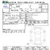 toyota raize 2025 CFJ1682354 image 3
