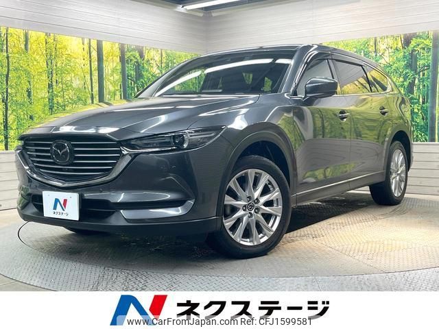 mazda cx-8 2018 CFJ1599581 image 1
