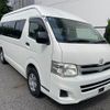 toyota hiace-commuter 2013 GOO_JP_700070896330250606001 image 3