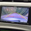toyota prius 2014 CFJ1417659 image 4