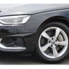 audi a4-avant 2020 quick_quick_8WDDWF_WAUZZZF44LA076019 image 16