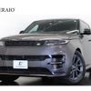 land-rover range-rover 2023 -ROVER--Range Rover 3CA-L123WA--SAL1A2AW3PA126124---ROVER--Range Rover 3CA-L123WA--SAL1A2AW3PA126124- image 1