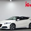 honda cr-z 2012 -HONDA--CR-Z DAA-ZF2--1000350---HONDA--CR-Z DAA-ZF2--1000350- image 1