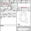 suzuki carry-truck 2024 CFJ1760067 image 21