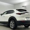 mazda cx-3 2021 -MAZDA--CX-30 5BA-DMEP--DMEP-201075---MAZDA--CX-30 5BA-DMEP--DMEP-201075- image 15