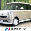 daihatsu move-canbus 2020 quick_quick_LA800S_LA800S-1006021 image 1