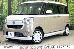daihatsu move-canbus 2020 quick_quick_LA800S_LA800S-1006021