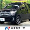 nissan dayz 2016 -NISSAN--DAYZ DBA-B21W--B21W-0321699---NISSAN--DAYZ DBA-B21W--B21W-0321699- image 1