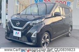 nissan dayz 2021 quick_quick_B45W_B45W-0103463