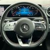 mercedes-benz cla-class 2022 -MERCEDES-BENZ--Benz CLA 118612M--W1K1186122N330154---MERCEDES-BENZ--Benz CLA 118612M--W1K1186122N330154- image 7