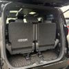 toyota alphard 2024 -TOYOTA 【名変中 】--Alphard AAHH40W--4012194---TOYOTA 【名変中 】--Alphard AAHH40W--4012194- image 8