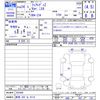 nissan fairlady-z 2012 -NISSAN 【群馬 302ﾅ4114】--Fairlady Z Z34--301699---NISSAN 【群馬 302ﾅ4114】--Fairlady Z Z34--301699- image 3