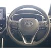 toyota corolla-cross 2023 CFJ1653070 image 13