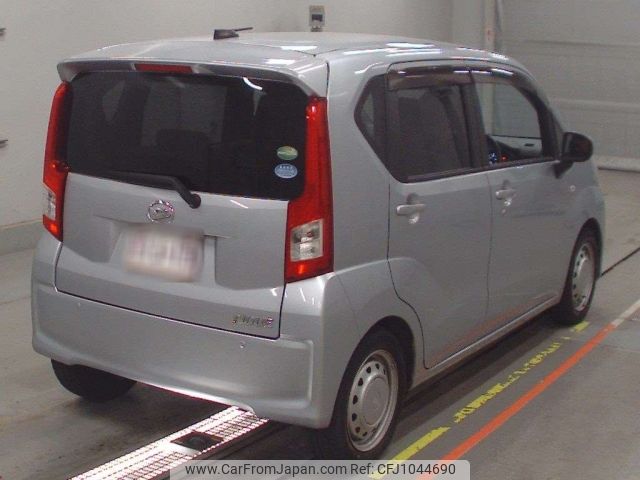 daihatsu move 2020 -DAIHATSU--Move LA150S-2045557---DAIHATSU--Move LA150S-2045557- image 2
