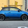 fiat fiat-others 2023 CFJ1494170 image 5