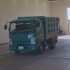 isuzu forward 2015 -ISUZU 【袖ケ浦 100ｽ9467】--Forward FRR90S2-7084709---ISUZU 【袖ケ浦 100ｽ9467】--Forward FRR90S2-7084709- image 1