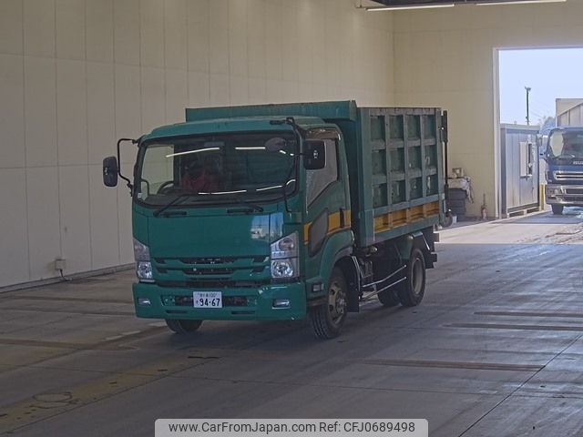 isuzu forward 2015 -ISUZU 【袖ケ浦 100ｽ9467】--Forward FRR90S2-7084709---ISUZU 【袖ケ浦 100ｽ9467】--Forward FRR90S2-7084709- image 1