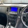 nissan skyline-crossover 2015 CFJ1655955 image 15