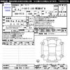 nissan aura 2024 -NISSAN 【三重 302ﾂ6511】--AURA FE13--414104---NISSAN 【三重 302ﾂ6511】--AURA FE13--414104- image 3