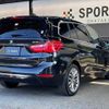 bmw 2-series 2018 -BMW--BMW 2 Series LDA-2E20--WBA7P12090EH83206---BMW--BMW 2 Series LDA-2E20--WBA7P12090EH83206- image 17