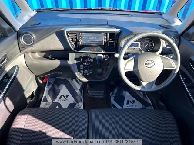 nissan dayz-roox 2018 CFJ1781587 image 2