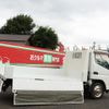 mitsubishi-fuso canter 2018 CFJ1703227 image 20