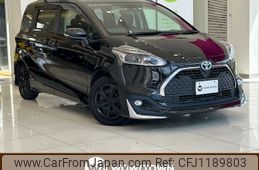 toyota sienta 2022 -TOYOTA--Sienta 6AA-NHP170G--NHP170-7263049---TOYOTA--Sienta 6AA-NHP170G--NHP170-7263049-