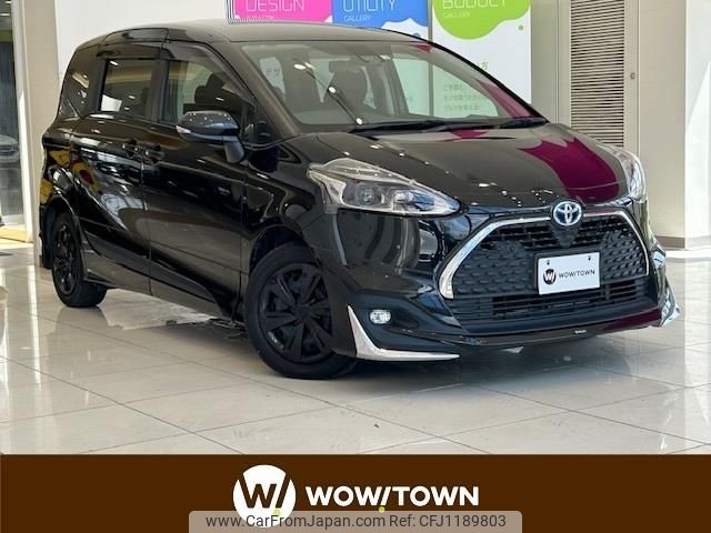 toyota sienta 2022 -TOYOTA--Sienta 6AA-NHP170G--NHP170-7263049---TOYOTA--Sienta 6AA-NHP170G--NHP170-7263049- image 1