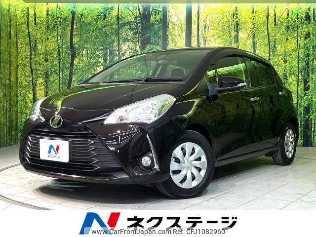 toyota vitz 2018 -TOYOTA--Vitz DBA-NSP130--NSP130-2281129---TOYOTA--Vitz DBA-NSP130--NSP130-2281129- image 1