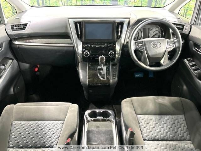 toyota alphard 2016 -TOYOTA--Alphard DBA-AGH30W--AGH30-0061398---TOYOTA--Alphard DBA-AGH30W--AGH30-0061398- image 2