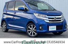 nissan dayz 2017 -NISSAN--DAYZ DBA-B21W--B21W-0401148---NISSAN--DAYZ DBA-B21W--B21W-0401148-