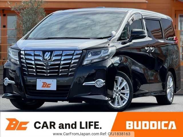 toyota alphard 2017 CFJ1838163 image 1