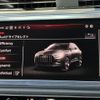 audi q3 2024 CFJ1717275 image 7