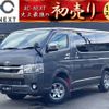 toyota hiace-van 2020 -TOYOTA--Hiace Van QDF-GDH206V--GDH206-1048913---TOYOTA--Hiace Van QDF-GDH206V--GDH206-1048913- image 1