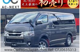 toyota hiace-van 2020 -TOYOTA--Hiace Van QDF-GDH206V--GDH206-1048913---TOYOTA--Hiace Van QDF-GDH206V--GDH206-1048913-