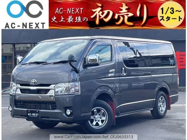 toyota hiace-van 2020 -TOYOTA--Hiace Van QDF-GDH206V--GDH206-1048913---TOYOTA--Hiace Van QDF-GDH206V--GDH206-1048913- image 1