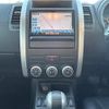 nissan x-trail 2013 -NISSAN--X-Trail DBA-T31--T31-300512---NISSAN--X-Trail DBA-T31--T31-300512- image 21