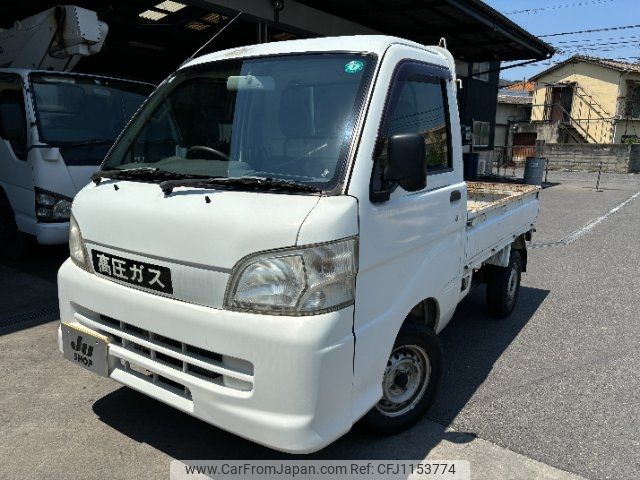 daihatsu hijet-truck 2008 -DAIHATSU 【名変中 】--Hijet Truck S201P--0002224---DAIHATSU 【名変中 】--Hijet Truck S201P--0002224- image 1