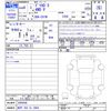 mitsubishi delica-d5 2024 -MITSUBISHI 【神戸 302ﾜ2964】--Delica D5 CV1W--5005008---MITSUBISHI 【神戸 302ﾜ2964】--Delica D5 CV1W--5005008- image 3