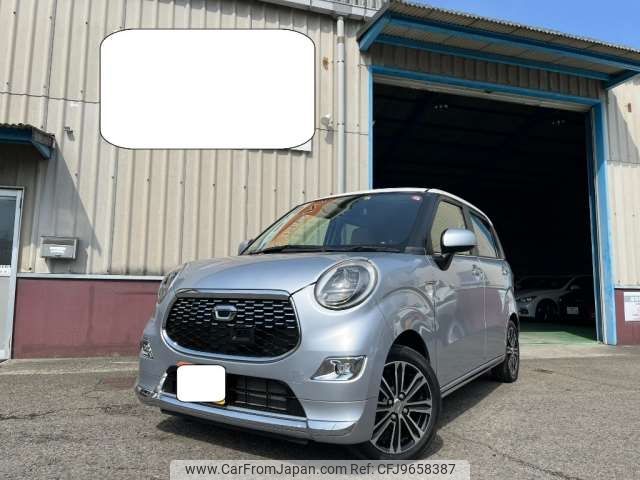 daihatsu cast 2016 -DAIHATSU 【愛媛 581ﾈ9203】--Cast DBA-LA250S--LA250S-0056871---DAIHATSU 【愛媛 581ﾈ9203】--Cast DBA-LA250S--LA250S-0056871- image 1