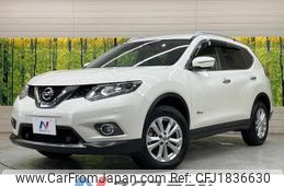 nissan x-trail 2016 CFJ1836630