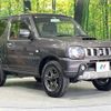 suzuki jimny 2012 -SUZUKI--Jimny ABA-JB23W--JB23W-685743---SUZUKI--Jimny ABA-JB23W--JB23W-685743- image 17