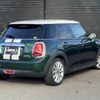 mini mini-others 2019 -BMW--BMW Mini LDA-XT15M--WMWXT320502J07308---BMW--BMW Mini LDA-XT15M--WMWXT320502J07308- image 15