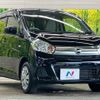 nissan dayz 2019 CFJ1585567 image 16