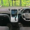 toyota alphard 2012 -TOYOTA--Alphard DBA-ANH20W--ANH20-8242048---TOYOTA--Alphard DBA-ANH20W--ANH20-8242048- image 2