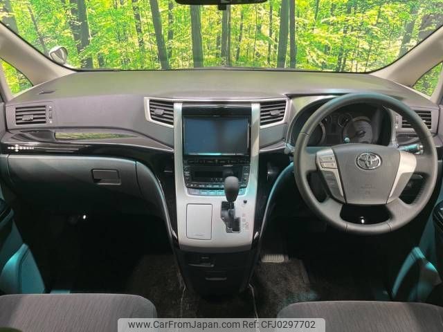 toyota alphard 2012 -TOYOTA--Alphard DBA-ANH20W--ANH20-8242048---TOYOTA--Alphard DBA-ANH20W--ANH20-8242048- image 2