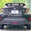 toyota c-hr 2017 -TOYOTA--C-HR DAA-ZYX10--ZYX10-2071299---TOYOTA--C-HR DAA-ZYX10--ZYX10-2071299- image 16