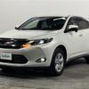 toyota harrier 2016 -TOYOTA--Harrier DBA-ZSU60W--ZSU60-0074903---TOYOTA--Harrier DBA-ZSU60W--ZSU60-0074903- image 21